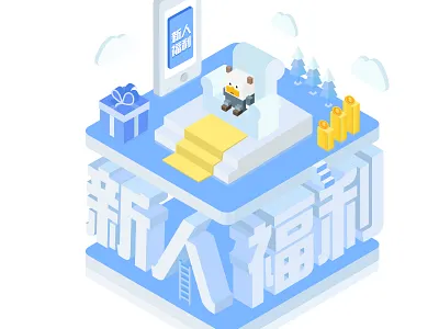 1 app coin design gift illustration moblephone onboarding ui