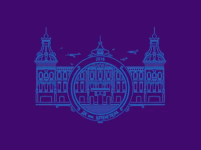 DK kazan logo passage wirestyle