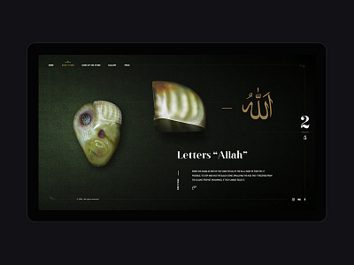 Allah Stone arabic black clean desktop green minimal stone ui ux web