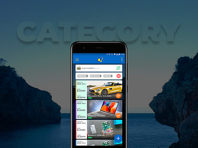 Product Category Mobile App app design mobile ui