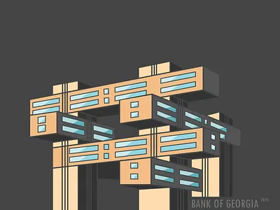 Old Building 1975 bank building georgia illustration old