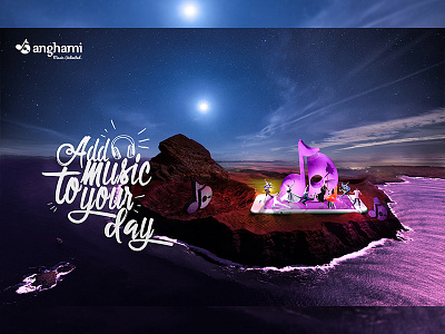 Anghami anghami digitalart egyptian invite music party photomanipulation photoshop sunrise