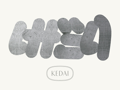 Kedai typographic mural treatment bowl branding cafe chopsticks logo organic pho ramen restaurant vegan