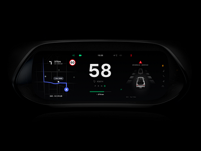 Electric Car Dashboard car carux central concept dark dashboard ev radio speed ui