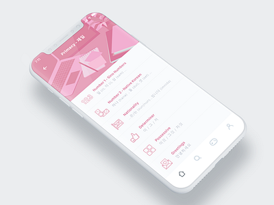 [W.I.P] Learning Korean app app educate illustration korean language pink study ui ux vietnam