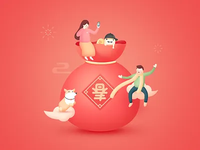 Chinese new year dog illustration new year