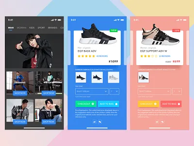 Adidas ui