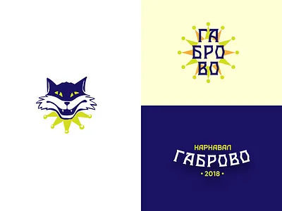 Gabrovo Carnaval carnaval cat contest design entry gabrovo identity jester joker logo