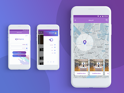 Offers Application app appliction login map menu mobile offers ui ux x