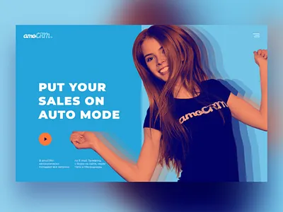 AmoCRM interface ui ui design uidesign web web design webdesign