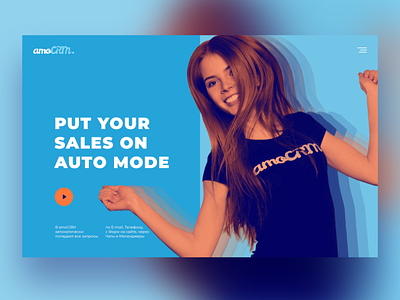 AmoCRM interface ui ui design uidesign web web design webdesign