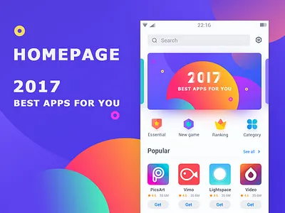 App Store app interface ui