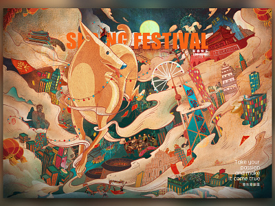 Spring Festival chinese chinoiserie illustration myth rebound style