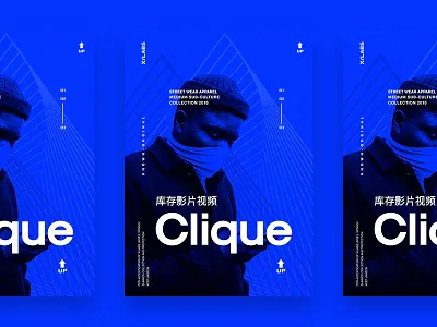 X/Clique Prints blue culture design designer freelance graphic design minimal poster print streetwear typography urban