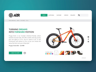 Bike store bicycle interface ui