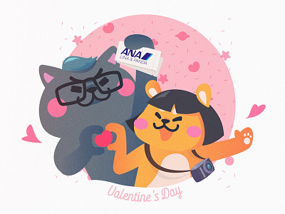 You're My Valentine cat dog valentine