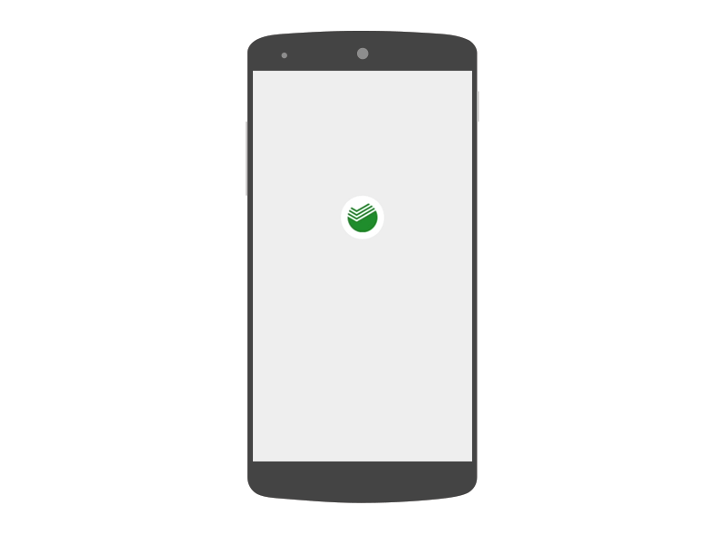 Android App Splash Screen ae android animation loading sberbank splash