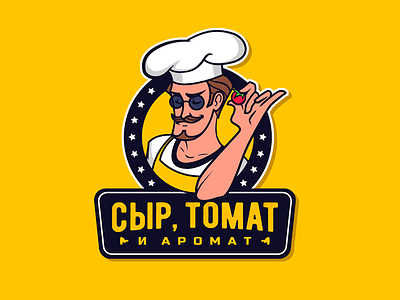 Cheesy pizza logo cafe character design cheese chef cook food hat man menu pizza restaurant tomato