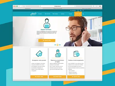 Khadamaty Website after sale service condor sav khadamty ui design website