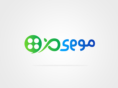 Movie 98 ivahid logo logo design logotype