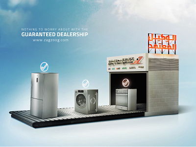 Guaranteed Dealership 3d advertising authentic campaign creative dealership guaranteed photo manipulation print retouch shop