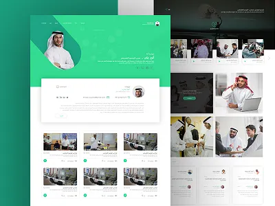 personal Website . design ui ux web website