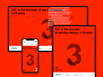 Aic desktop e commerce exploded grid minimal minimalism pure site ui ux web