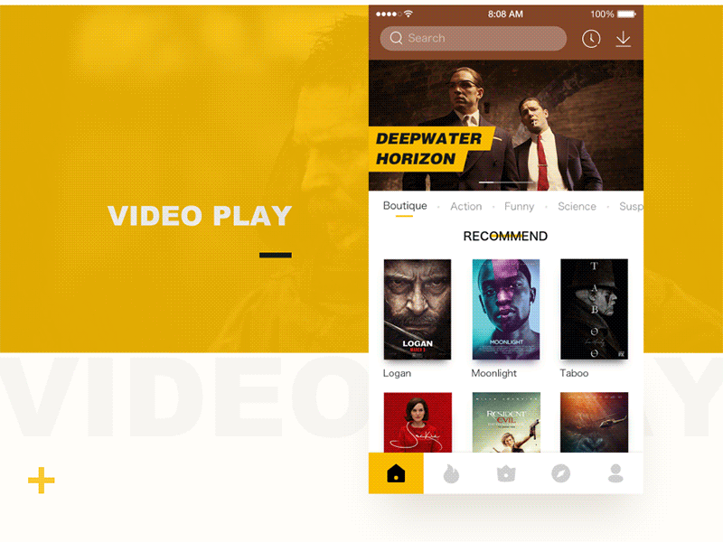 movie gui