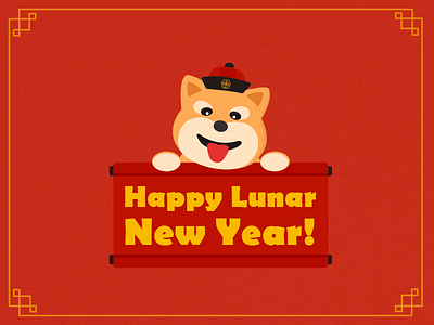 Year of the Dog chinese dog debut lunar new year