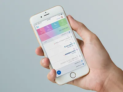 Health App app baby health kids mobile parents timeline toddler ux vaccine