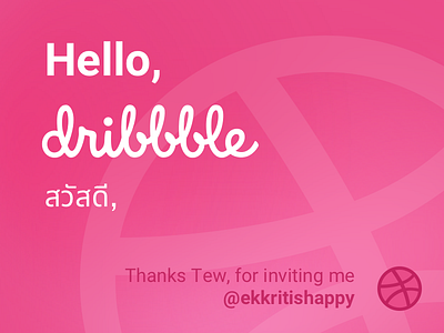 Hello dribbblers!