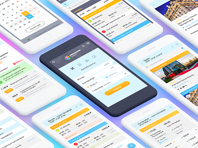 Interface Svyaznoy Travel, mobile version booking elements interface mobile service svyaznoy travel