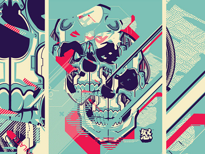 Disintergration Mecha deconstructed illustration japan kanji poster print screent silk skull vector