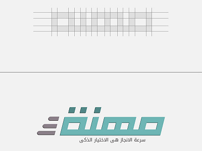 Mehna Logo