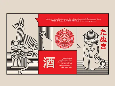 Taikin Restaurant asian branding design florida illustration mor8 restaurant