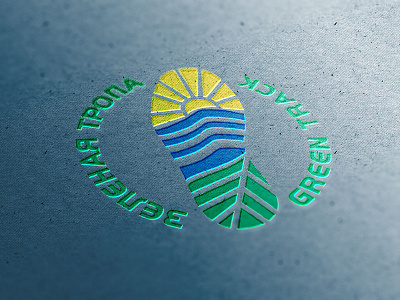 Greentrack 800 600 green logotype track