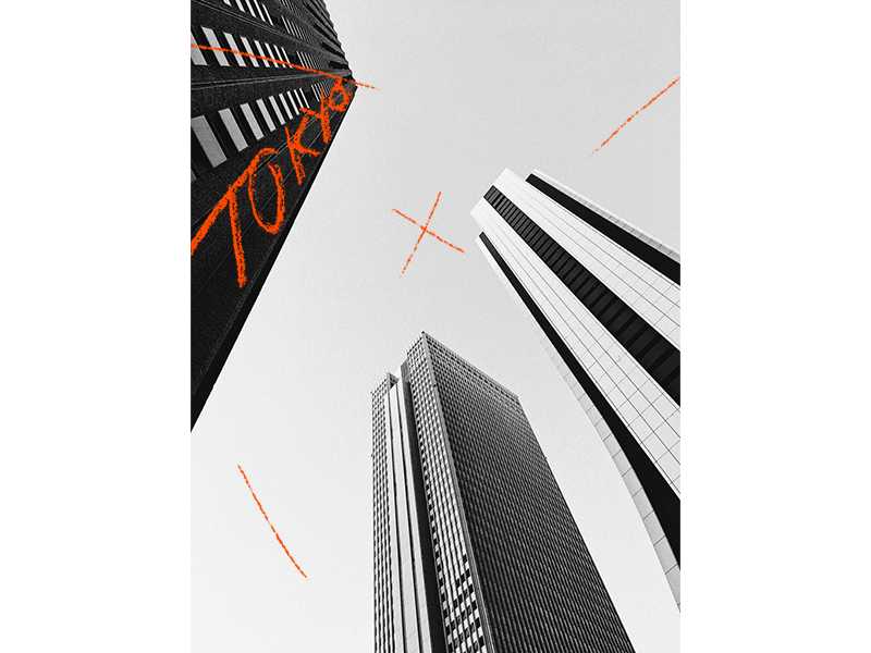 Tokyo Giants animation building celanimation city japan mixedmedia photography photoshop tokyo
