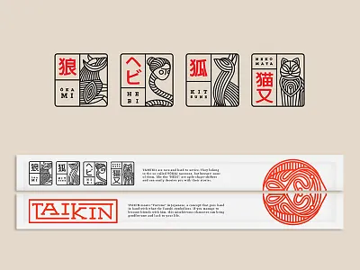 Taikin Restaurant asian branding design florida illustration mor8 restaurant