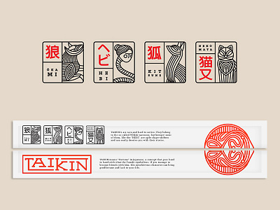 Taikin Restaurant asian branding design florida illustration mor8 restaurant