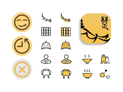 Icons for a Restaurant chinese design icon icons restaurant