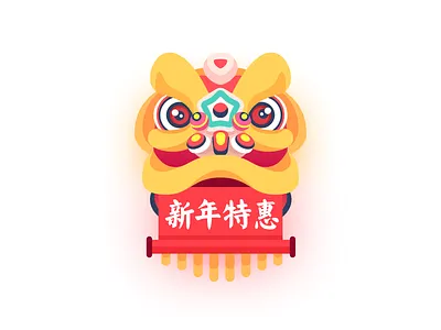 Lion Dance Icon For Chinese New Year banner chinese festival h5 icon illustration lion new promotion ui visual year
