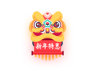 Lion Dance Icon For Chinese New Year banner chinese festival h5 icon illustration lion new promotion ui visual year