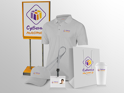 Corporate Identity Souvenirmaster corporate identity souvenirmaster