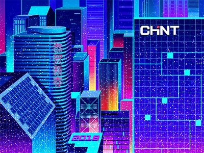 2018 NEW YEAR 2018 building city at night electric new year