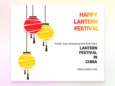 You are invited to the Lantern Festival.