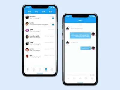 Message conversation page 2018 blue creative design dialogue interface design message simplicity trend ui design