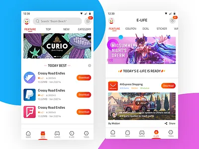 Android application store ui