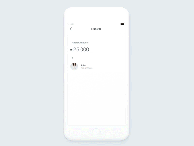 Transfer aftereffect bank banking gif graphic motion service