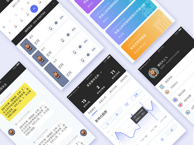 Data analysis app app data analysis
