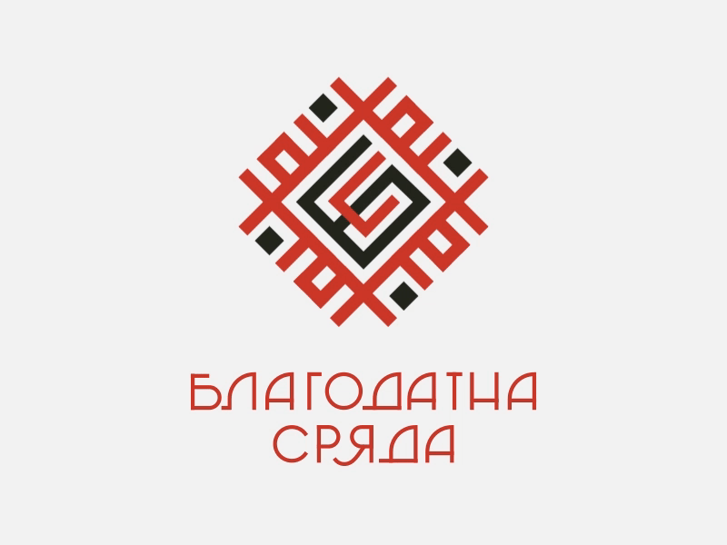 Slavic philology club logo cyrillic embroidery hand kyiv lettering logo mark pattern type vyshyvanka